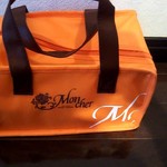 モンシェール 名古屋伏見店 - 