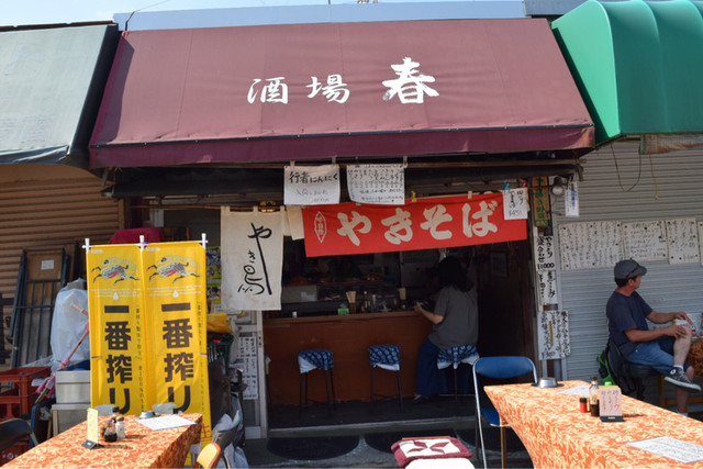 移転 酒場 春 柴又 居酒屋 食べログ