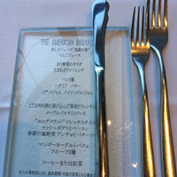 マレッタ - 