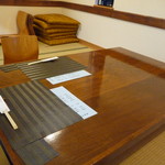 日本料理 ささ喜 - 