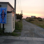 日本料理 ささ喜 - この路地の奥にお店はあります。