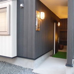 日本料理 ささ喜 - 