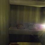 日本料理 ささ喜 - 