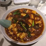 甲子園飯店 - 麻婆豆腐レベル１０