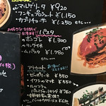 イル チェッポ - 