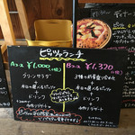 イル チェッポ - 