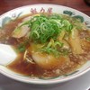 ラーメン魁力屋 河原町三条店