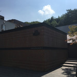 オーセンティック リビング ブッチャー エヌワイシー 福岡警固 - 