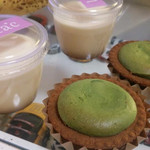 グルテンフリースイーツ ライラック - 