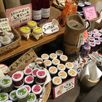 杉・五兵衛 - 