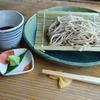 手打ちそば そばの木