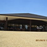 Naka Karuizawa Country Club Restaurant