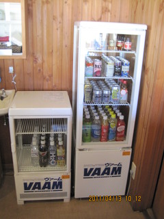 Naka Karuizawa Country Club Restaurant - 飲み物