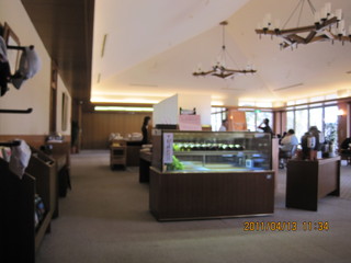 Naka Karuizawa Country Club Restaurant - レストラン