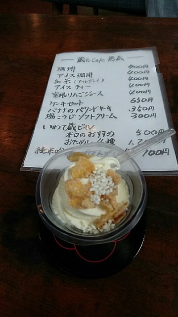 cafe 徳蔵（カフェ トクラ） - 一ノ関（カフェ）の写真