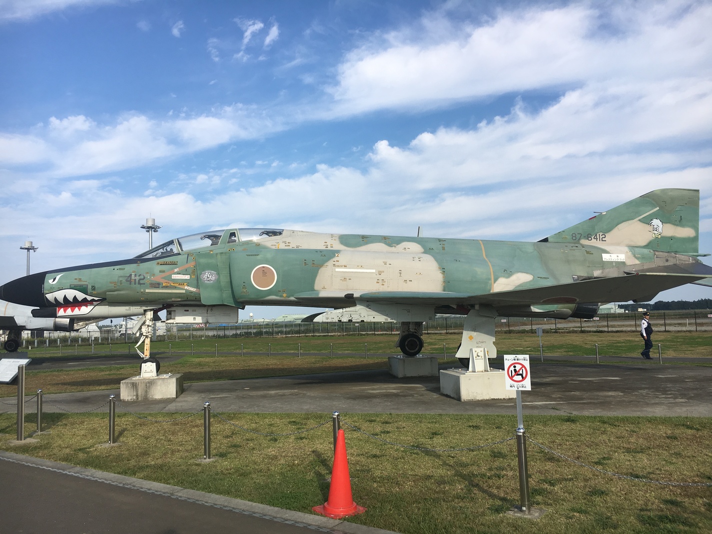 空の駅そ・ら・ら 直売所&物産館 name=