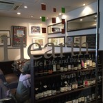 ビストロ ワイン カフェ ハース - 