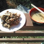 ビューレスト三峰 - 