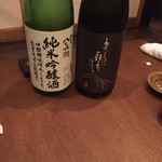 居酒屋とくさ - 