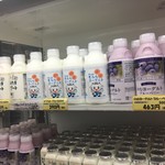 ヨーグルトハウス - 空港内より¥10安