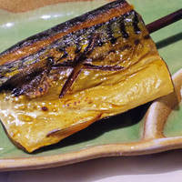 はまじま - 【北新地でランチ】 炭火焼魚と漁師汁 塩さば　\800