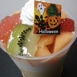 ル・パティシエ ヨコヤマ - 