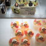 ル・パティシエ ヨコヤマ - 