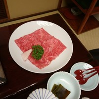 岡半 - 