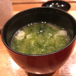 柳橋きたろう - あおさのお味噌汁
