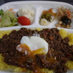 多摩里場キーマカレー