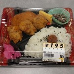 卸売スーパー - 料理写真:ザンギ弁当（210円）