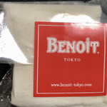 Benoit Alain Ducasse - 