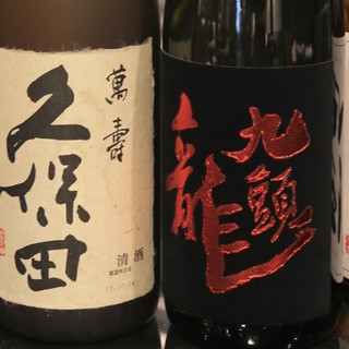 北新地 宙空 そらそら_1