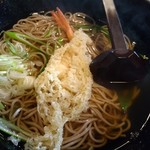港屋 - 
