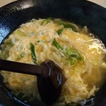 港屋 - 