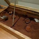 エスピス - 発掘中♪