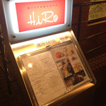 リストランテ･ヒロ  - 入口付近