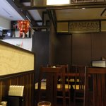 Koshitsu Chuuka Izakaya Kourai Sakaba - 店内