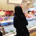 サーティワンアイスクリーム ホワイティうめだ