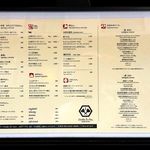 神楽坂 OSAKA きっちん - メニュー　2017.7.13