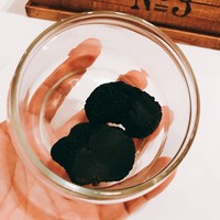 Terres de Truffes, Tokyo - 黒トリュフ