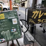 コロンビア エイト - 