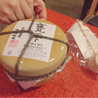河太郎 中洲本店 - 