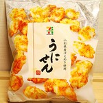 Sebunirebun - アーモンドチョコバー189円 うにせん105円 麦茶105円