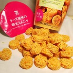 セブンイレブン - ガリガリ君ソーダ75円 明太もんじゃ108円