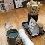 鮨芳 - (内観)備品①