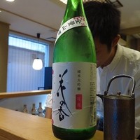 鞍馬口 寿星 - 