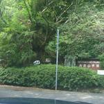 ヴィラージュ - 