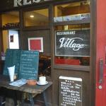 ヴィラージュ - 