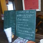 ヴィラージュ - 